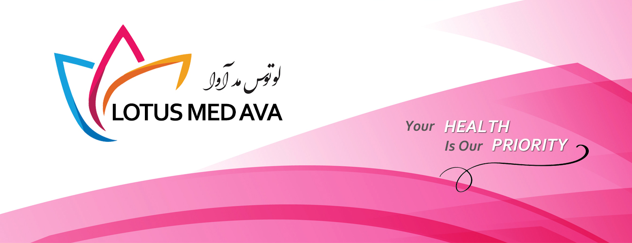 درباره ما